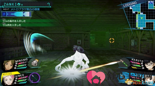 玩转寄生生物！异风冒险RPG《残机0》新战斗系统