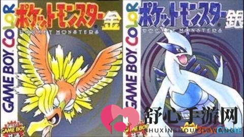 使用十万伏特！《精灵宝可梦 GO》将迎来对战系统