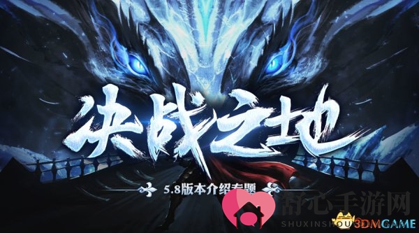 盛大游戏又爆大动作 《永恒之塔》将进军综艺?