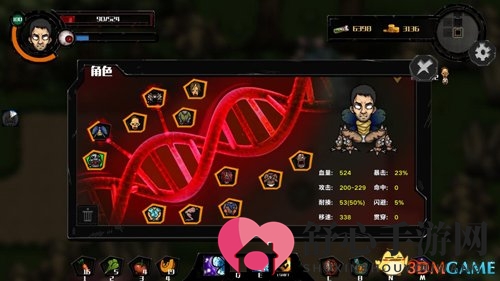 方块游戏代理《冷鲜肉》 roguelike独立游戏新作
