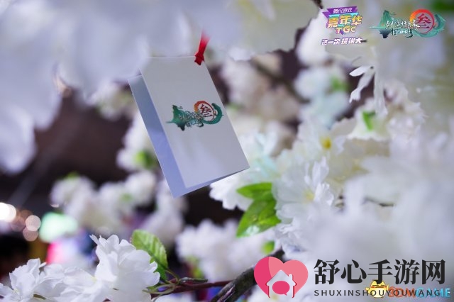 剑网3：指尖江湖初见测试今日全网放号 TGC抢先试玩