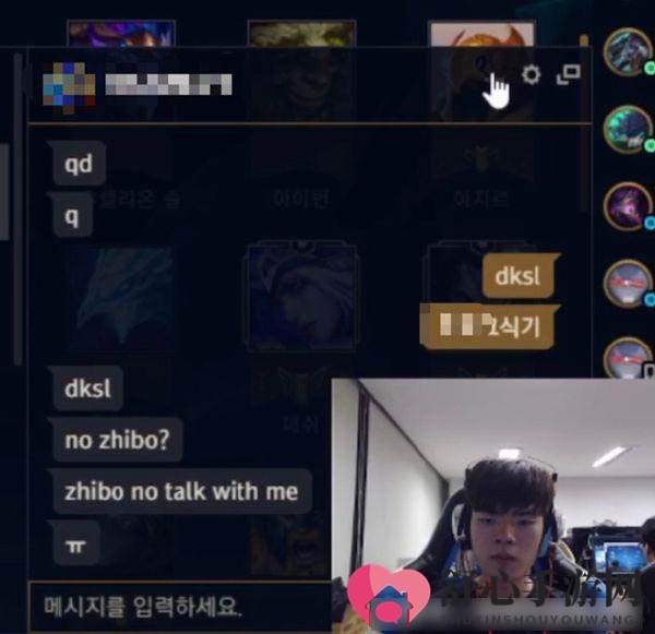 LOL韩服中国选手账号被封 韩援也不放过!几百人遭殃