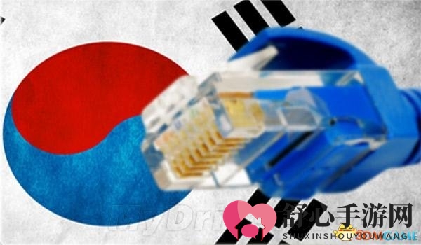 韩国网速为何能多年全球第一？不垄断！