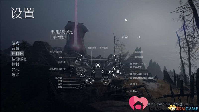 《ELEX II》图文攻略 上手指南及流程试玩解析攻略