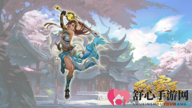 惊鸿游龙逍遥魂《西楚霸王》杀手型职业剑侠登场！