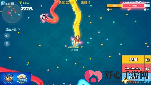 TGA 2017太仓夏季总决赛 《疯狂贪吃蛇》战报