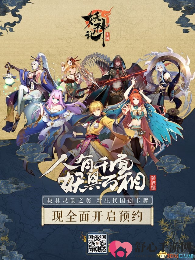 极光计划新品一览，忠于你的独特 专注你的独特需求