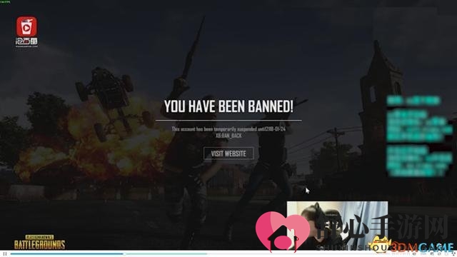 3dmgame