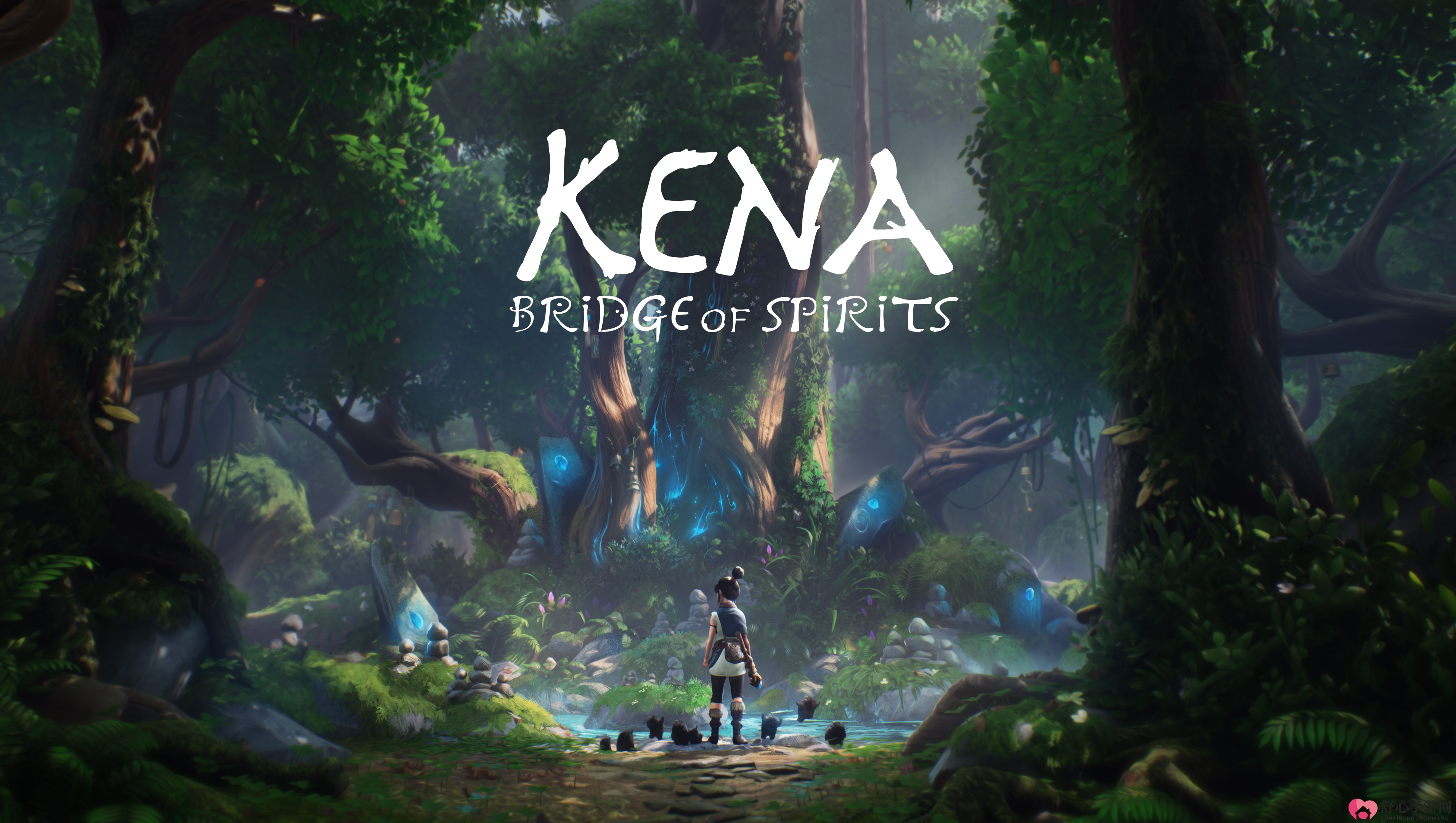 《Kena：精神之桥》原型图公开 目前仅计划发售数字版