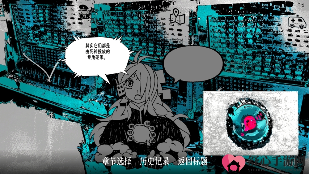东京电玩展崭露头角《幽铃热线》中文试玩版上线