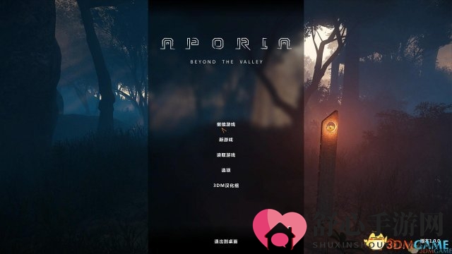 3DM汉化组《难题：超越山谷》完整汉化补丁发布