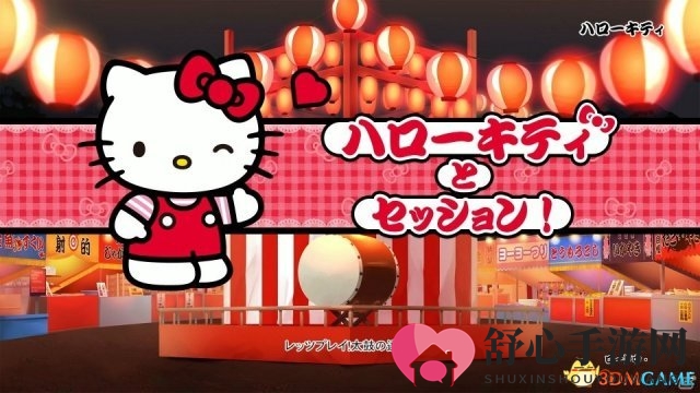 三岛平八乱入！《太鼓达人：演奏会咚咚锵》新情报