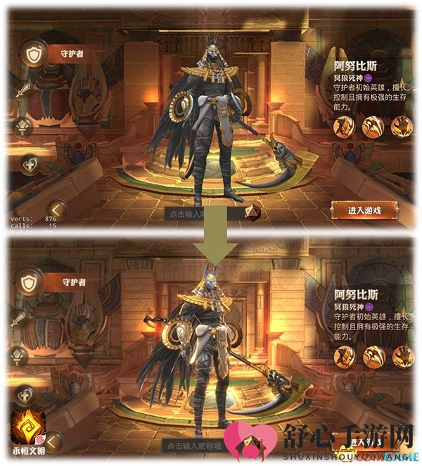 网易《永恒文明》引擎升级，手游体验全面革新引爆嗨点
