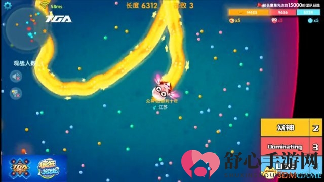 TGA 2017太仓夏季总决赛 《疯狂贪吃蛇》战报