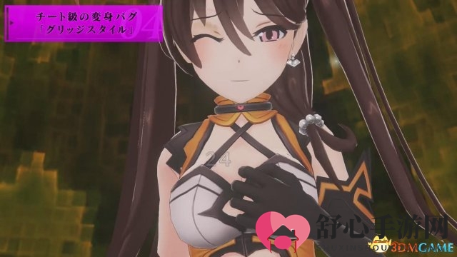 《死亡终结re;Quest》战斗系统 爆衣Bug绅士挡不住