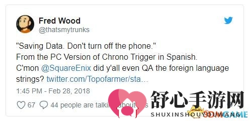 证据确凿 SE《时空之轮》PC版确实是手机版移植几乎所有的玩家都怀疑SE刚推出的《时空之轮》PC版是简单的手机版移植项目。虽然这是基本板上钉钉的事，但玩家也苦于没有证据说明这一点。而对应的西班牙语版就漏了马脚。 当游戏保存时，西班牙语版本游戏会提醒PC玩家“正在保存中，请勿关闭手机”。这显然就很尴尬了……当然这是史克威尔在移植的时候没有仔细对应文本的问题。不过这也正好说明了这次steam上的这一PC版就是手机移植版。 另外，这次的PC版图形过滤处理相当有问题，让游戏画面差上加差，究其原因，也是史克威尔之前为了照顾手机，采用了简单的线性过滤，而没有使用更高品质的HQ2X及6xBRz（后者基本不会在移动版游戏中出现）。 不过至少SE没有为这款游戏采用D加密……这似乎是唯一的好消息了。
