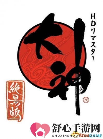 《大神：绝景版》PC版上线，DOTA2联动惊喜赠送courier！