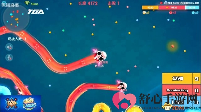 TGA 2017太仓夏季总决赛 《疯狂贪吃蛇》战报