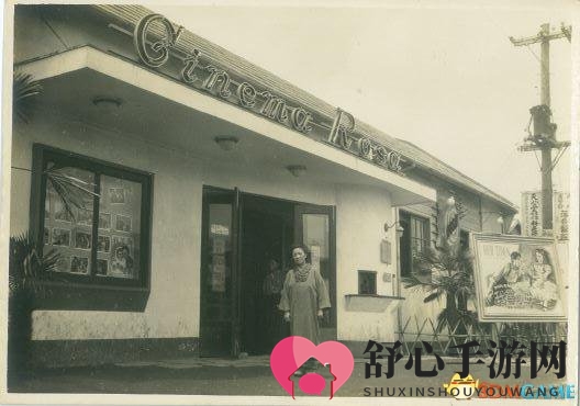 日游界秘史 日本70年游戏娱乐代表品牌罗莎会馆