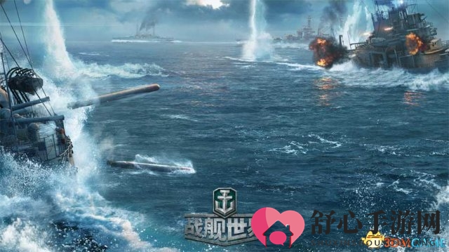 突破传统视野，变身《战舰世界》顶尖指挥官