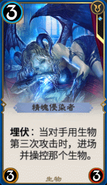 《秘境对决牌王争霸赛》今日招募新一代竞技卡牌高手