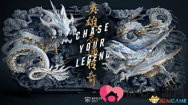 2017年全球总决赛LOL入围战，GMB对WE激战，WE荣耀胜出！