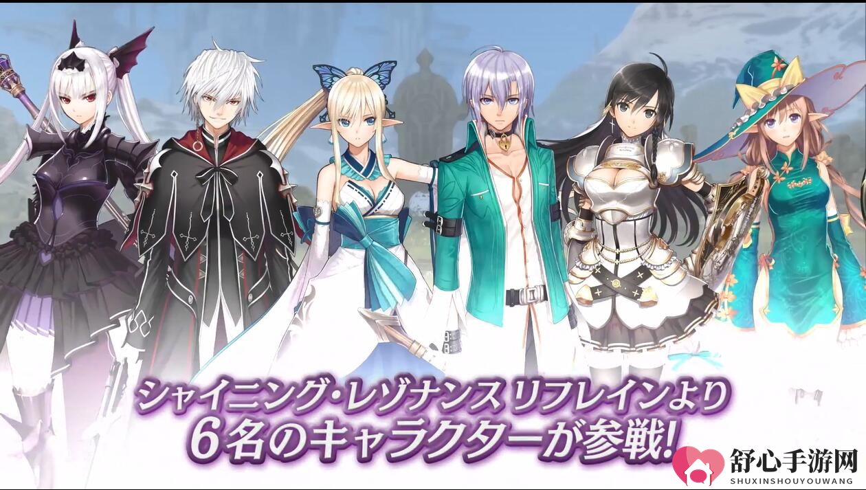 《光明格斗：反叛》官方完整宣传片 声优献唱自谱主题曲