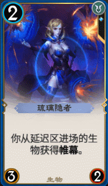 新一代竞技卡牌 秘境对决牌王争霸赛今日开启报名