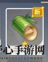 《原神》好用的木材采集路线分享