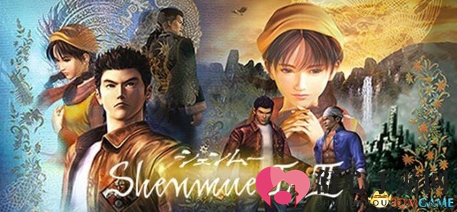 3dmgame