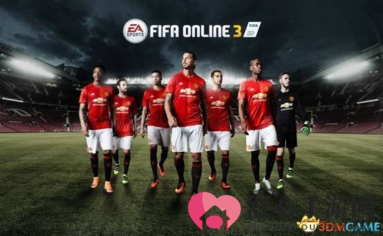 FIFA Online 3创星赛，决战星之巅，等你来战!