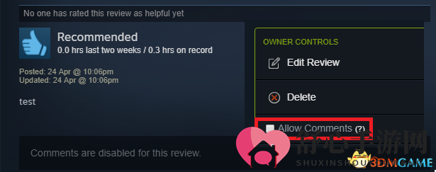 3dmgame
