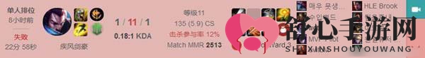 LOL韩服中国选手账号被封 韩援也不放过!几百人遭殃