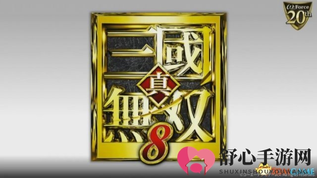 3dmgame