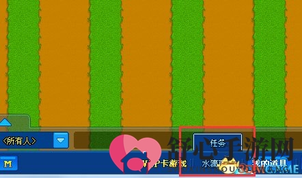 《泡泡堂》新福利参上 水滴新系统上线