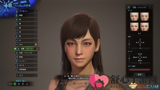 TGS：《怪物猎人：世界》多图揭秘，新细节大公开