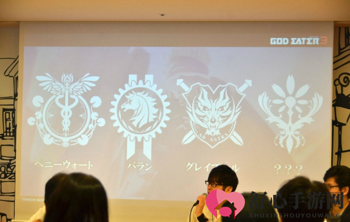 新设定图＆周边抢先曝出！万代名作《噬神者3》新发布会