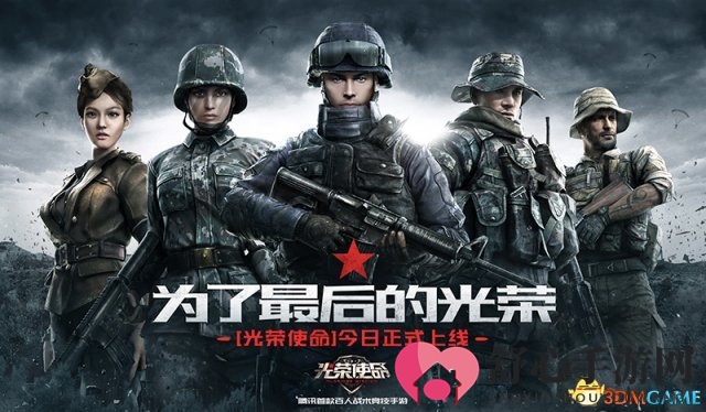 极光计划新品一览，忠于你的独特 专注你的独特需求