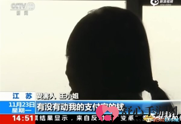 注意！“超级木马”抗多种杀毒软件：专门攻击支付宝！