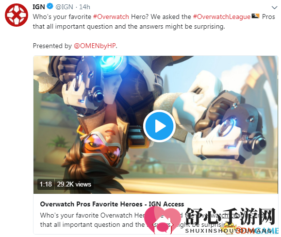 《守望先锋》职业选手最爱的英雄 麦克雷源氏上榜