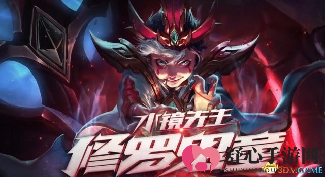 《梦三国2》第八届新竞技场 战凌九霄气镇山河