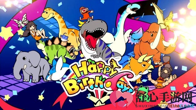 今日推出简体中文版，Happy Birthdays模拟沙盒游戏欢乐登场