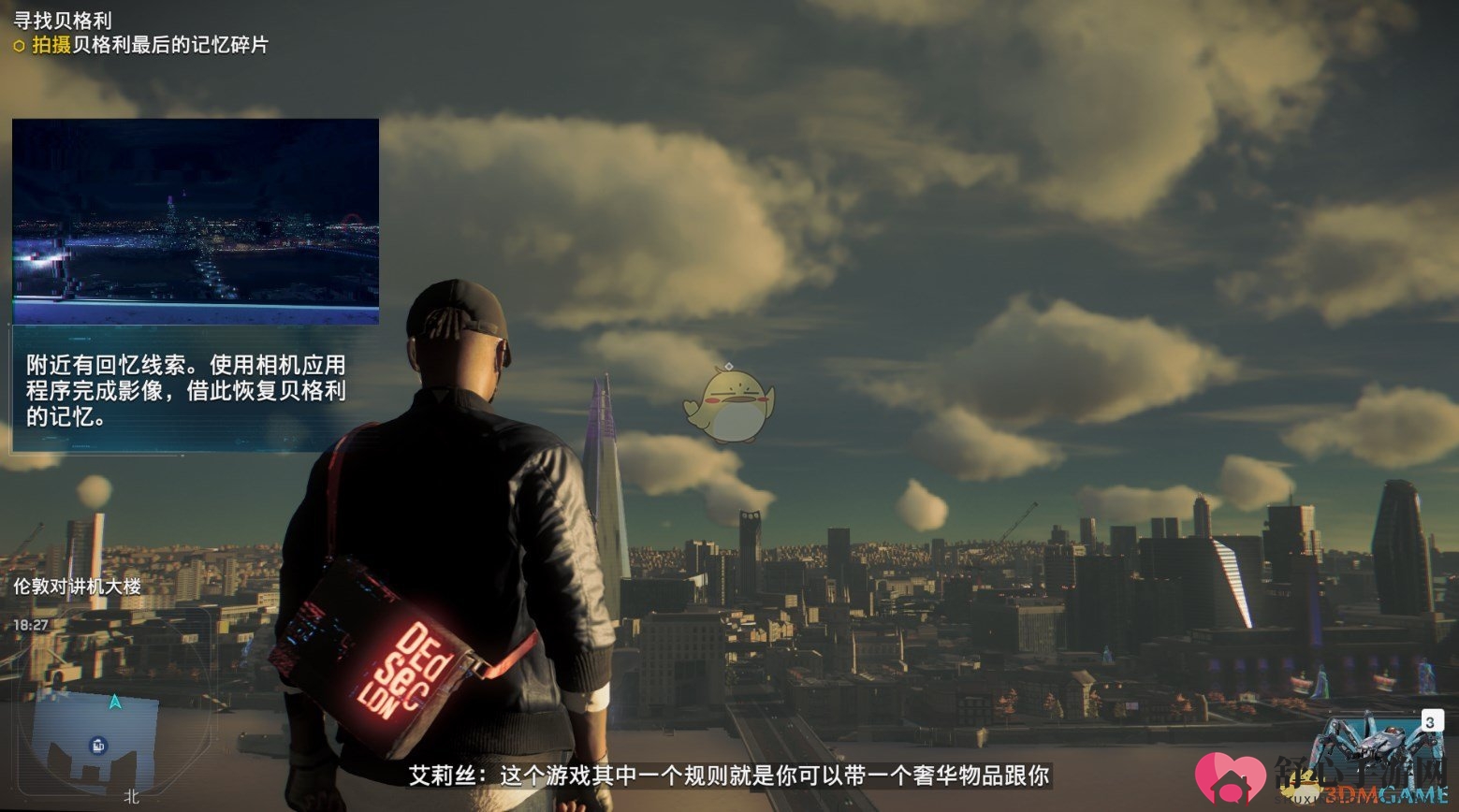 《看门狗：军团》另辟蹊径，揭秘非传统招募技巧