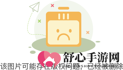 《刺客信条：奥德赛》黑五特价 全版本均6折史低