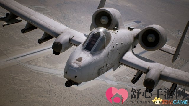 皇牌空战7