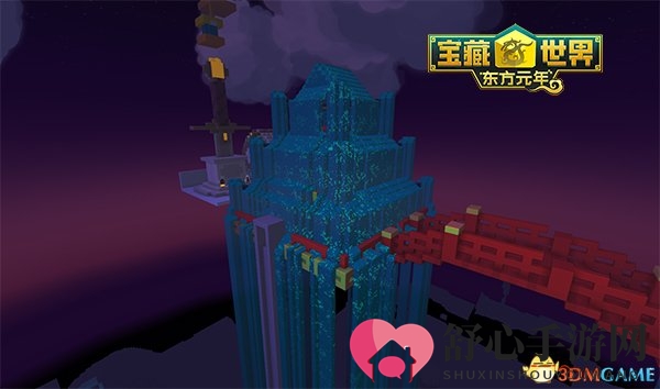 悬空水榭 《宝藏世界》玩家自建奇特仙人居