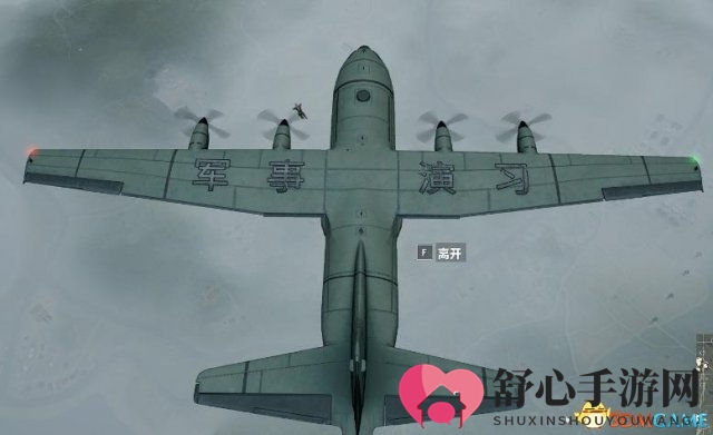 《绝地求生》测试服调整，伞降标识更改为“军事演习”