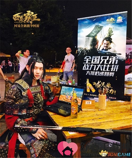 《西楚霸王》兄弟情深，酒香助力首届战力巅峰对决