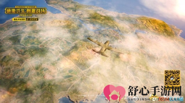 《绝地求生：刺激战场》新截图公布 腾讯正统手游