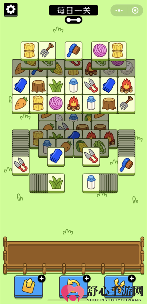 《羊了个羊》风靡全网！创始人被母校制展牌宣传